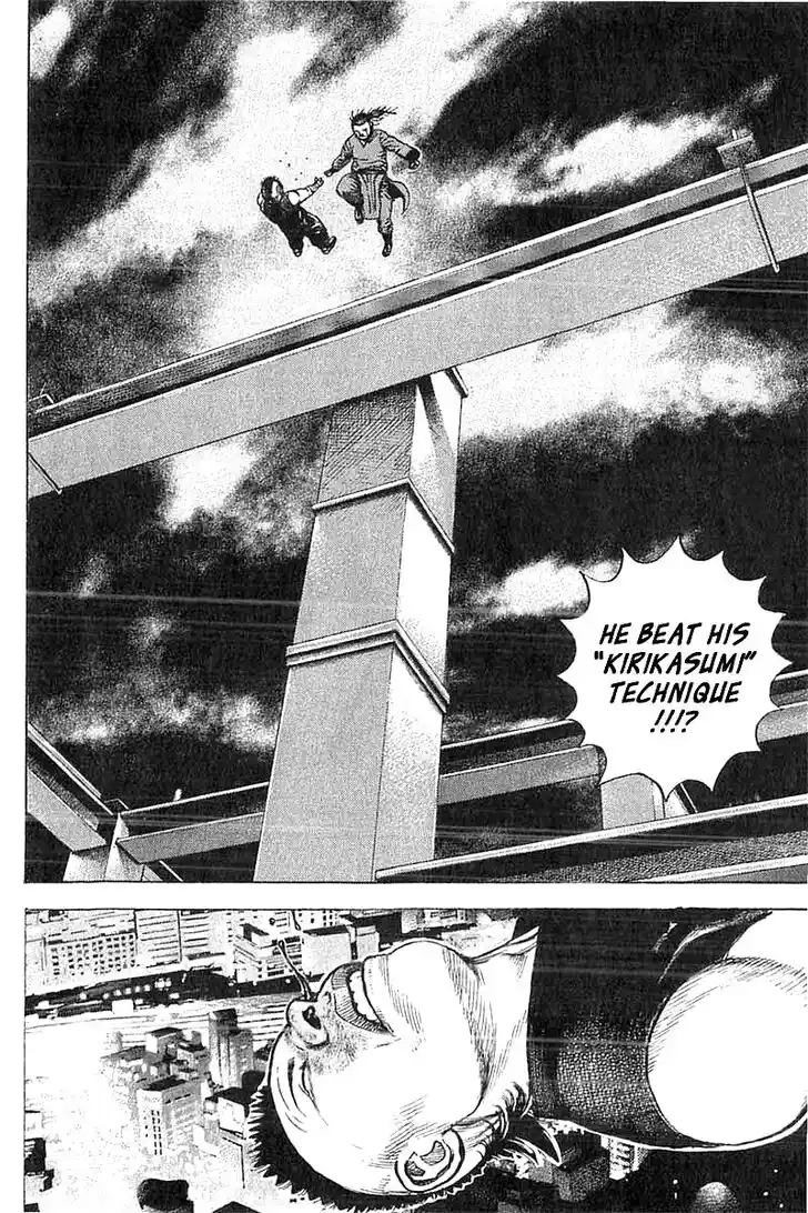 Tough Gaiden - Ryuu o Tsugu Otoko Vol.33 Ch.352