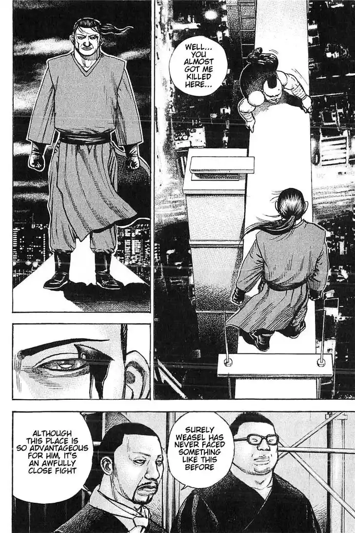 Tough Gaiden - Ryuu o Tsugu Otoko Vol.33 Ch.353