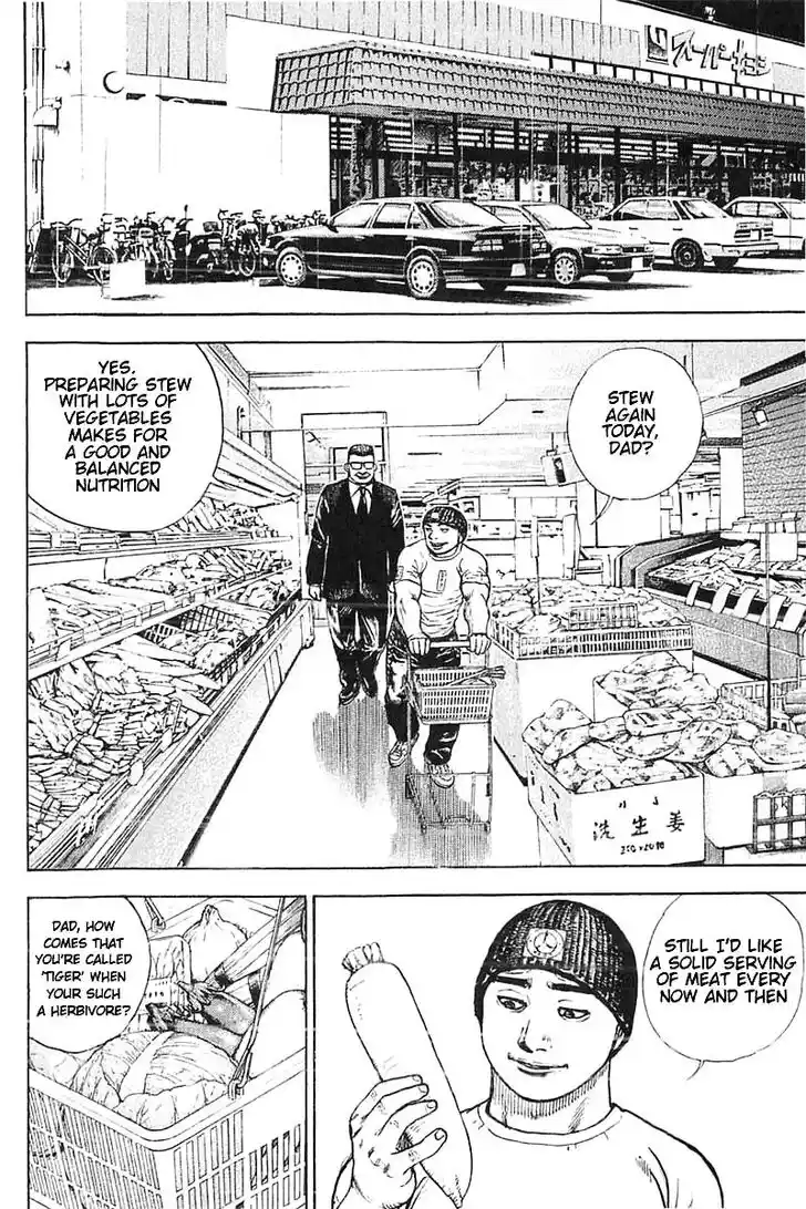 Tough Gaiden - Ryuu o Tsugu Otoko Vol.33 Ch.353