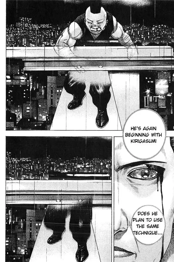 Tough Gaiden - Ryuu o Tsugu Otoko Vol.33 Ch.353