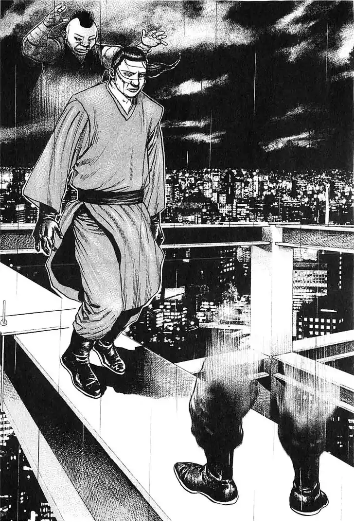 Tough Gaiden - Ryuu o Tsugu Otoko Vol.33 Ch.353