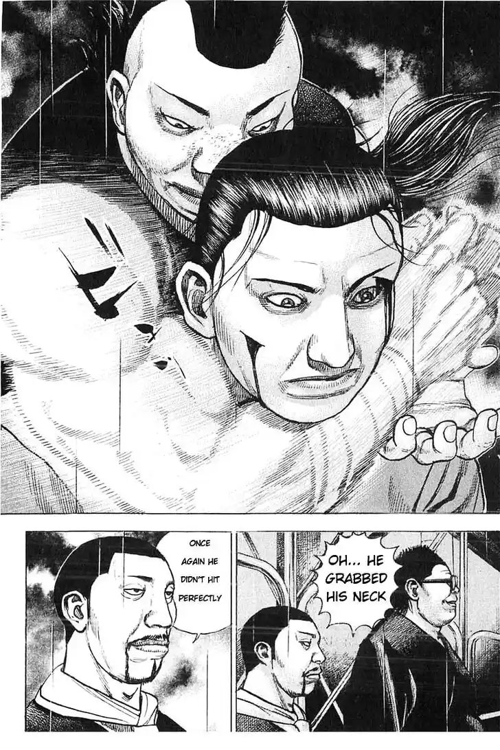 Tough Gaiden - Ryuu o Tsugu Otoko Vol.33 Ch.353