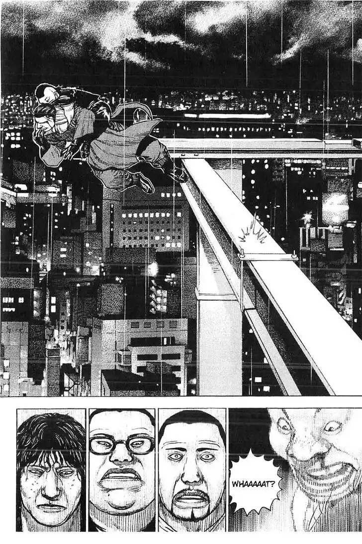 Tough Gaiden - Ryuu o Tsugu Otoko Vol.33 Ch.353