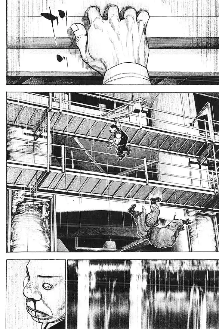 Tough Gaiden - Ryuu o Tsugu Otoko Vol.33 Ch.353