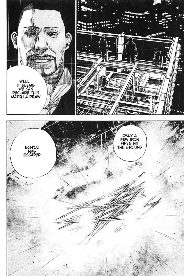 Tough Gaiden - Ryuu o Tsugu Otoko Vol.33 Ch.353