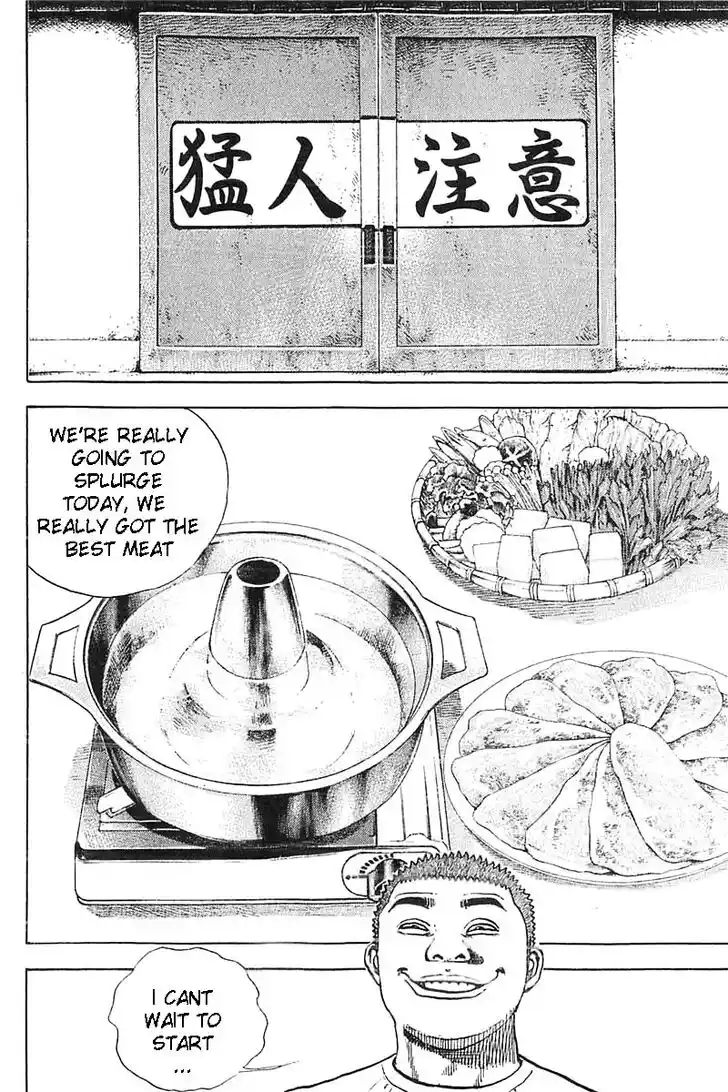 Tough Gaiden - Ryuu o Tsugu Otoko Vol.33 Ch.354