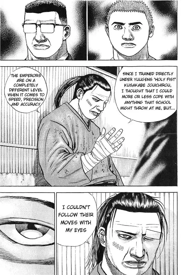 Tough Gaiden - Ryuu o Tsugu Otoko Vol.33 Ch.354