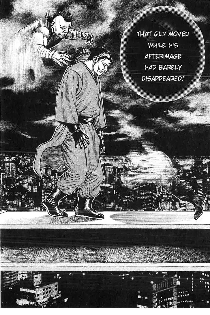 Tough Gaiden - Ryuu o Tsugu Otoko Vol.33 Ch.354