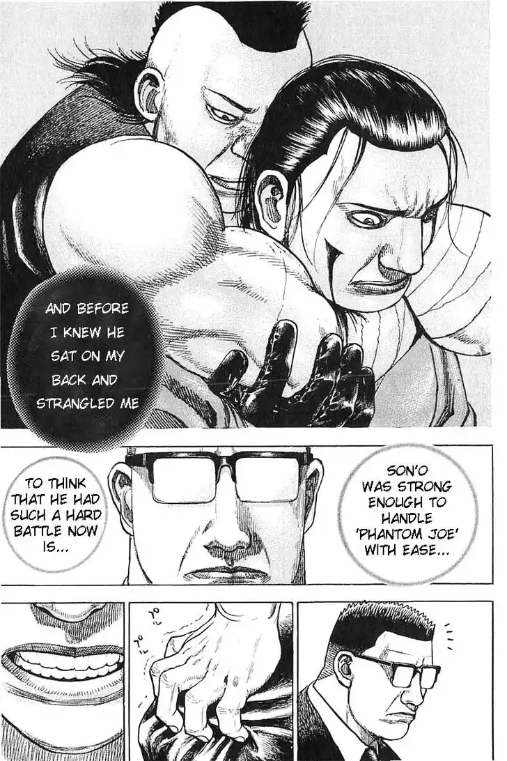 Tough Gaiden - Ryuu o Tsugu Otoko Vol.33 Ch.354