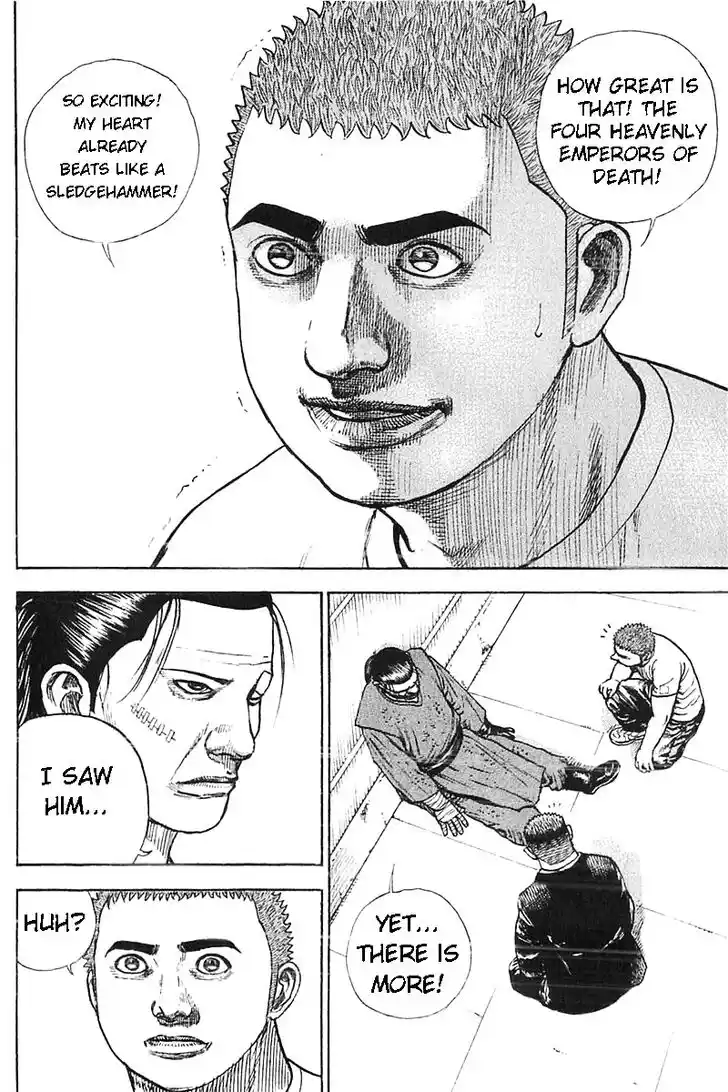 Tough Gaiden - Ryuu o Tsugu Otoko Vol.33 Ch.354