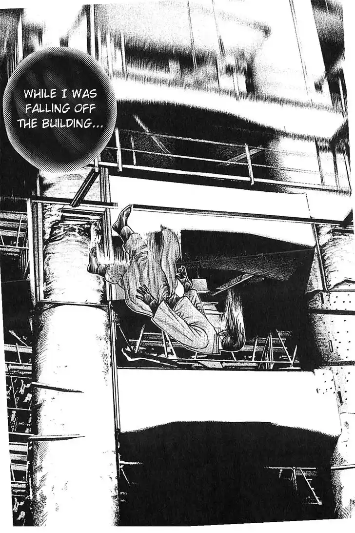 Tough Gaiden - Ryuu o Tsugu Otoko Vol.33 Ch.354