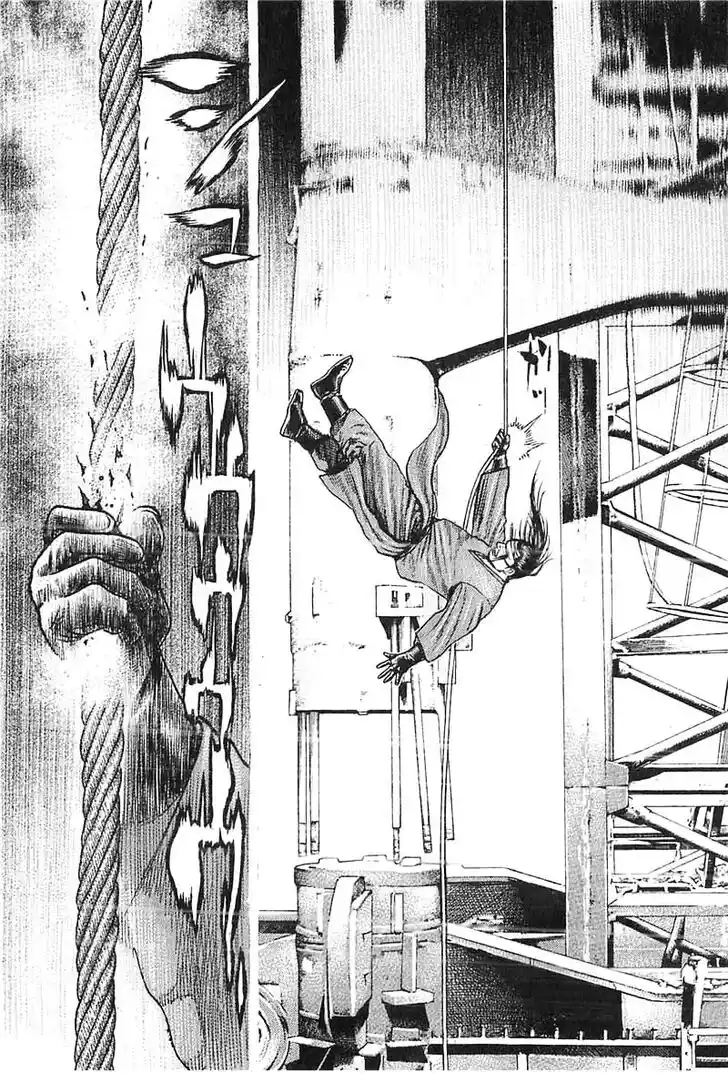 Tough Gaiden - Ryuu o Tsugu Otoko Vol.33 Ch.354