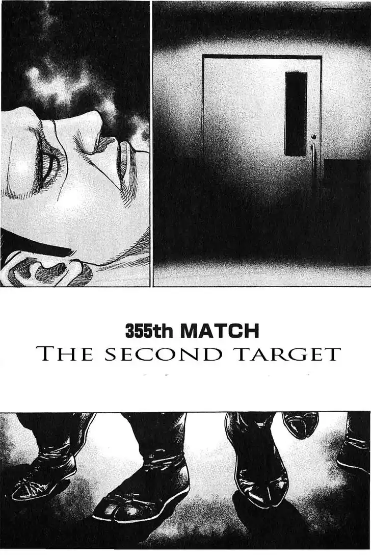 Tough Gaiden - Ryuu o Tsugu Otoko Vol.33 Ch.355