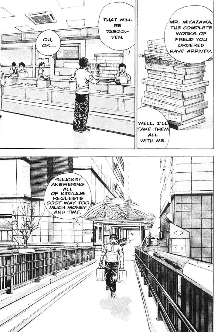 Tough Gaiden - Ryuu o Tsugu Otoko Vol.33 Ch.355