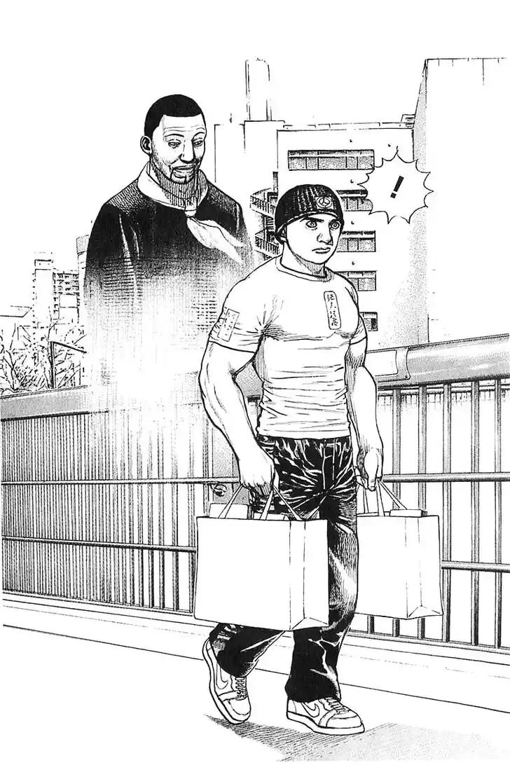 Tough Gaiden - Ryuu o Tsugu Otoko Vol.33 Ch.355