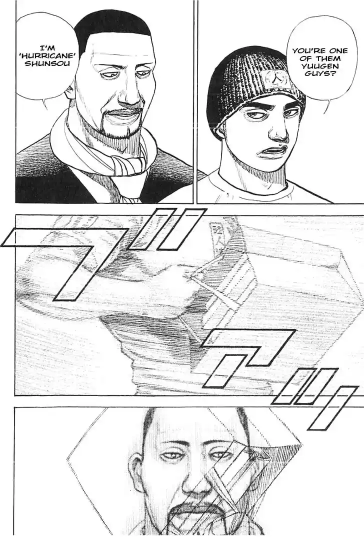 Tough Gaiden - Ryuu o Tsugu Otoko Vol.33 Ch.355