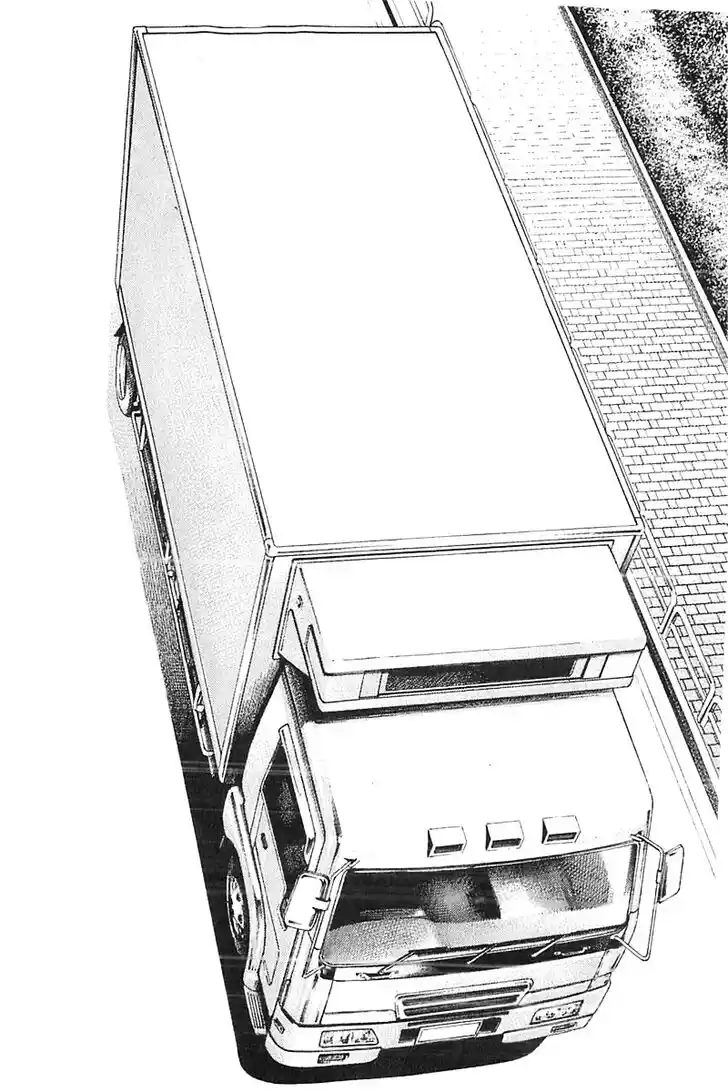 Tough Gaiden - Ryuu o Tsugu Otoko Vol.33 Ch.355