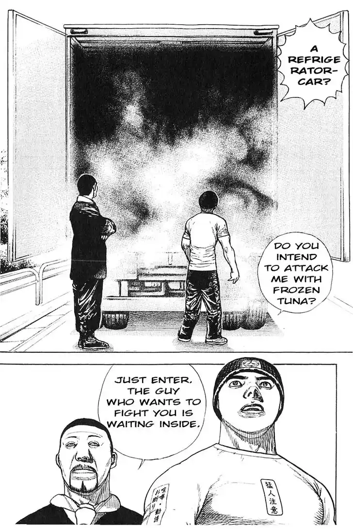 Tough Gaiden - Ryuu o Tsugu Otoko Vol.33 Ch.355