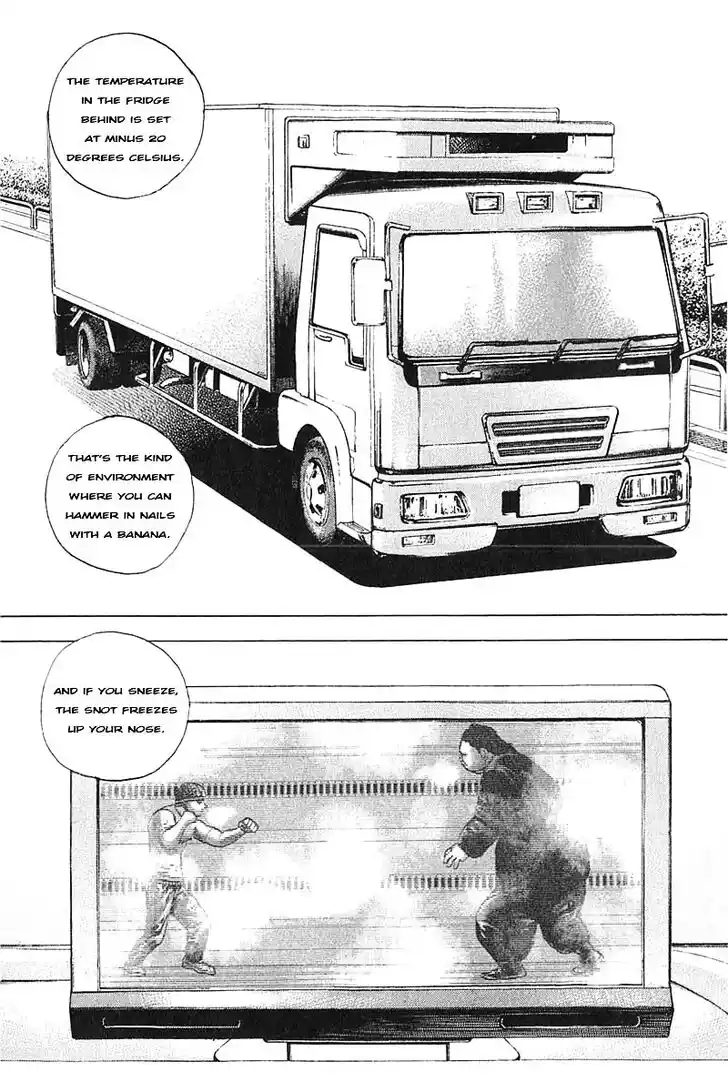 Tough Gaiden - Ryuu o Tsugu Otoko Vol.33 Ch.356