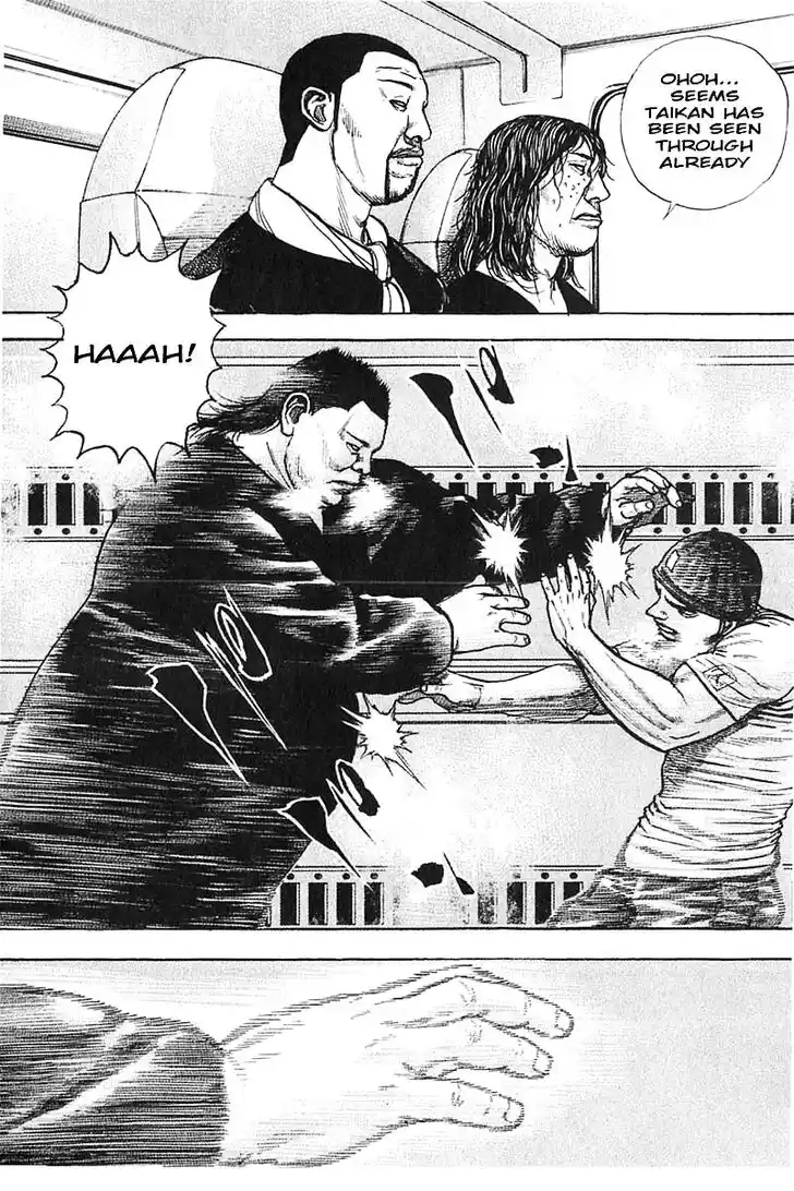 Tough Gaiden - Ryuu o Tsugu Otoko Vol.33 Ch.356