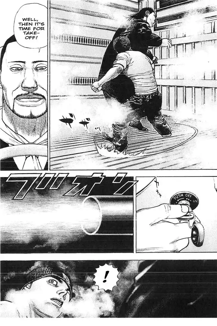 Tough Gaiden - Ryuu o Tsugu Otoko Vol.33 Ch.356