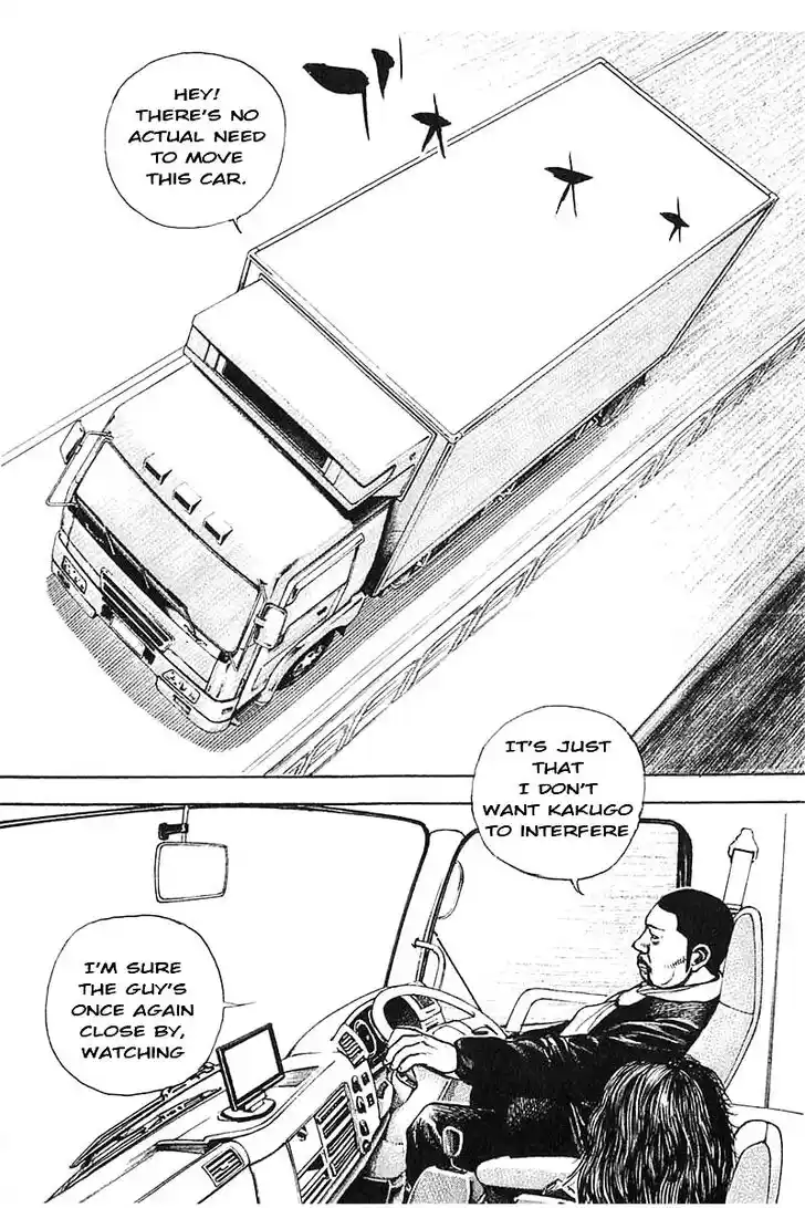 Tough Gaiden - Ryuu o Tsugu Otoko Vol.33 Ch.356