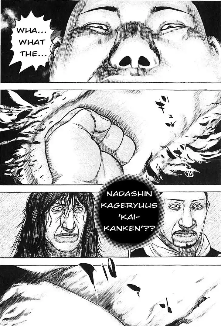 Tough Gaiden - Ryuu o Tsugu Otoko Vol.33 Ch.356