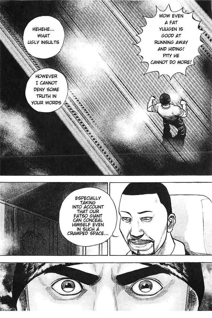 Tough Gaiden - Ryuu o Tsugu Otoko Vol.33 Ch.357