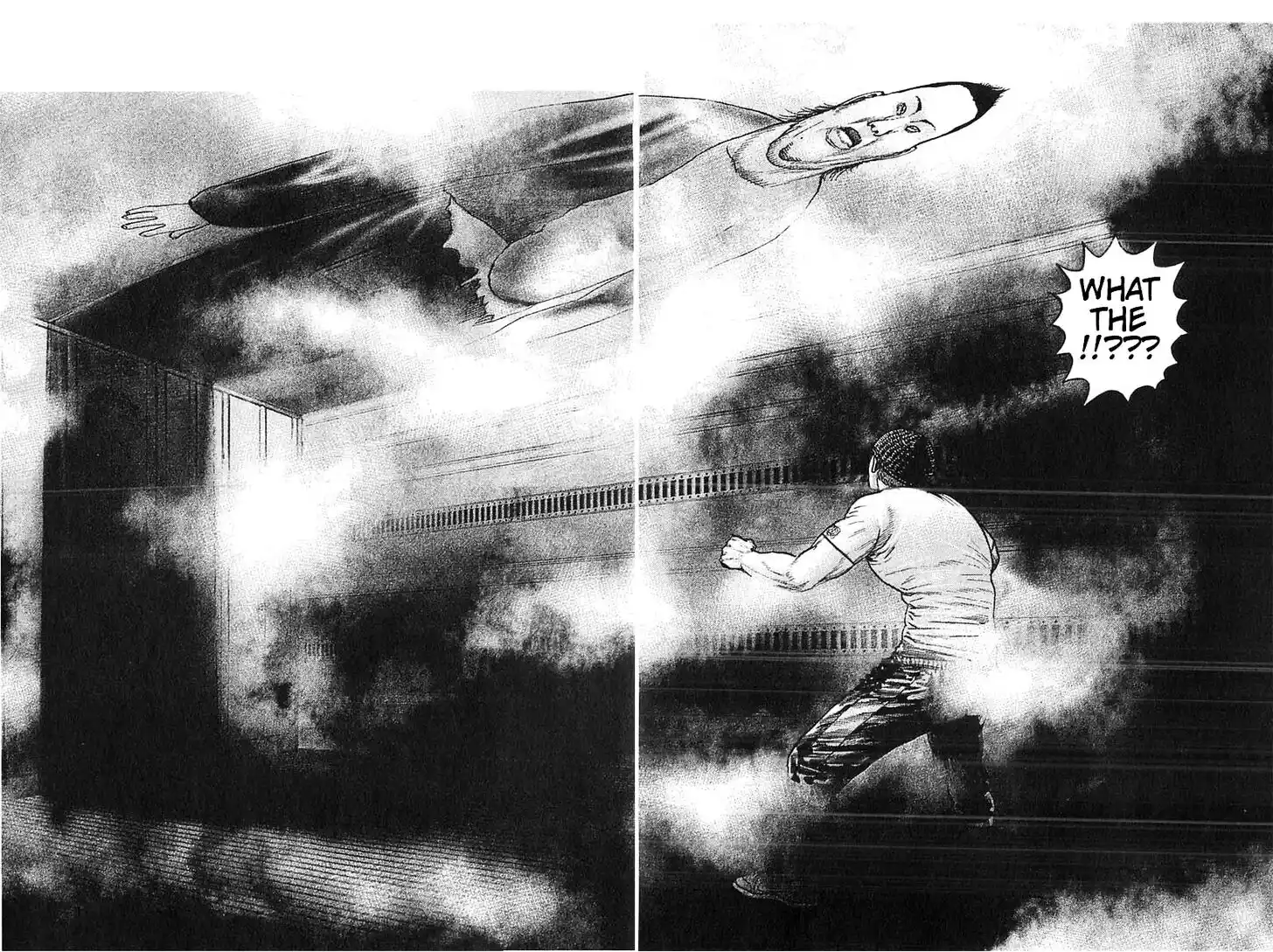 Tough Gaiden - Ryuu o Tsugu Otoko Vol.33 Ch.357