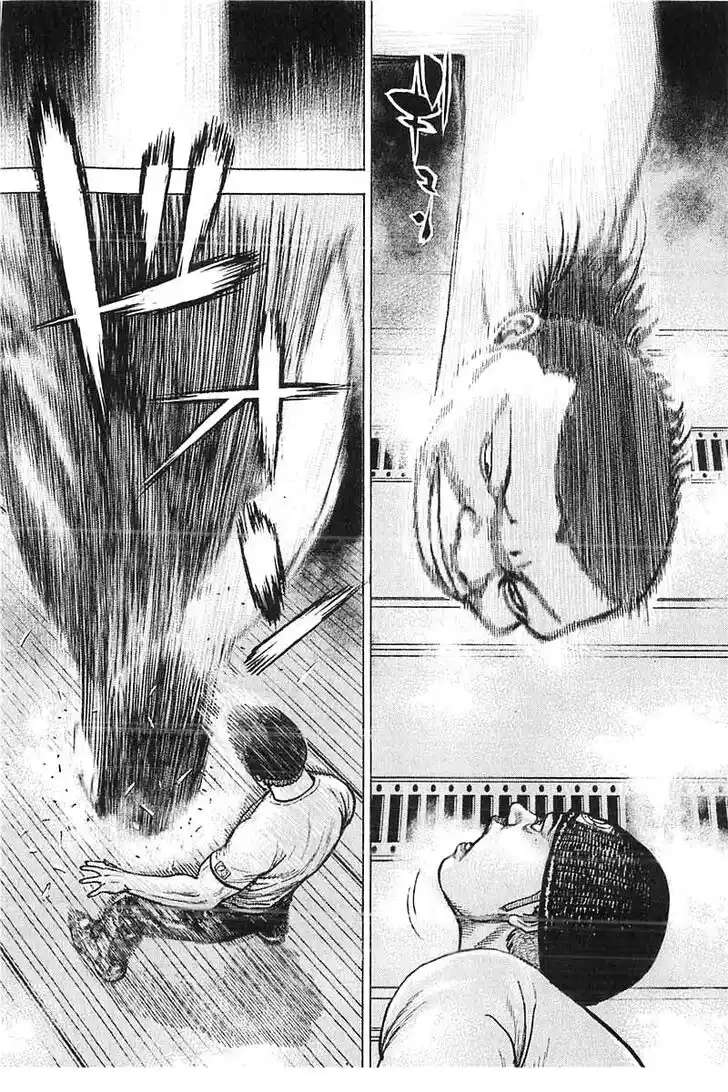 Tough Gaiden - Ryuu o Tsugu Otoko Vol.33 Ch.357