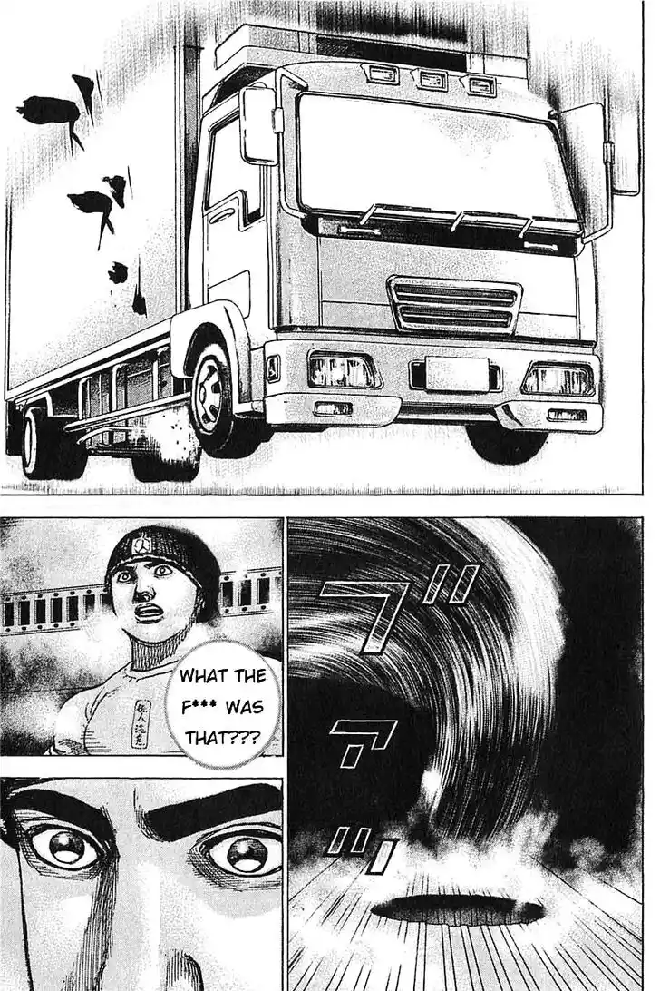 Tough Gaiden - Ryuu o Tsugu Otoko Vol.33 Ch.357