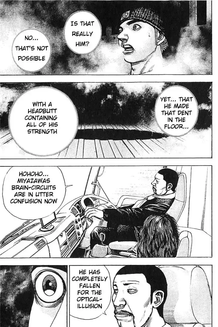 Tough Gaiden - Ryuu o Tsugu Otoko Vol.33 Ch.357