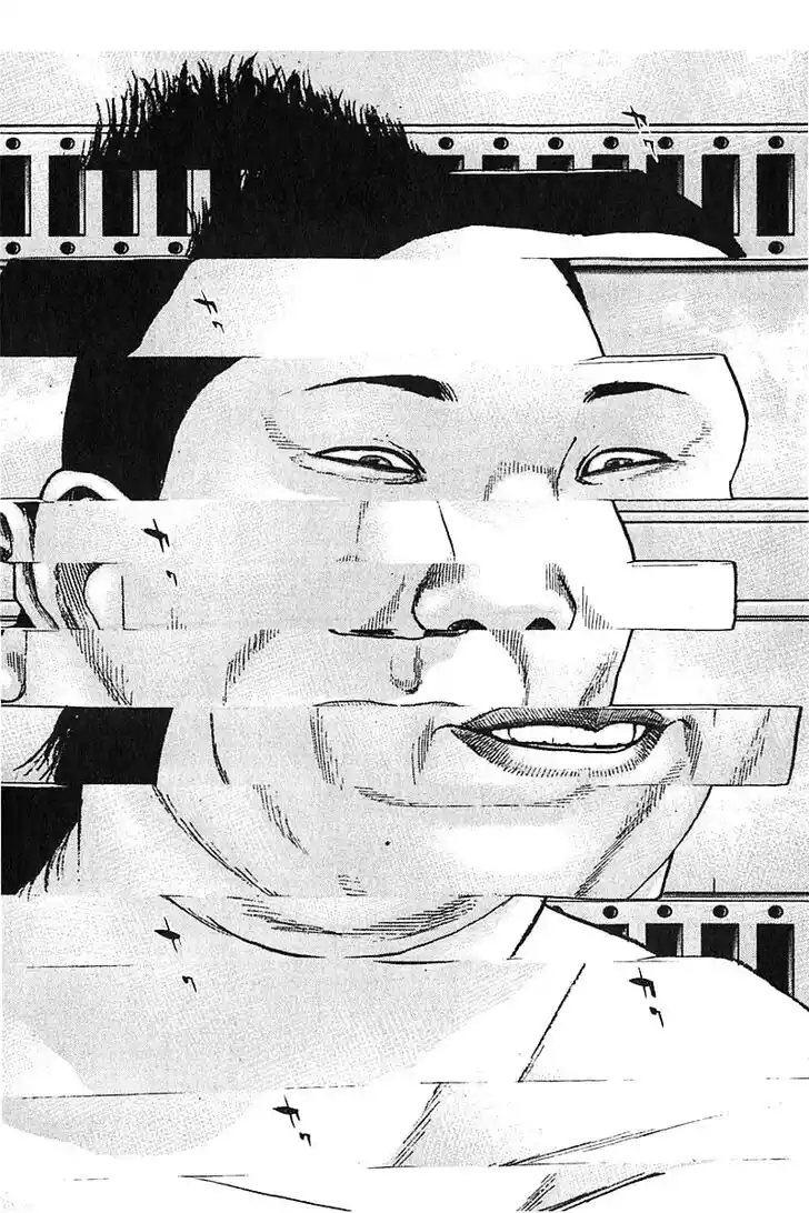 Tough Gaiden - Ryuu o Tsugu Otoko Vol.33 Ch.357