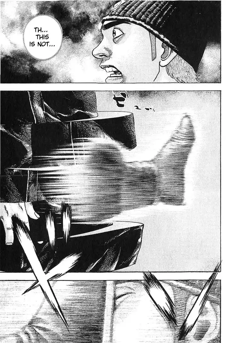 Tough Gaiden - Ryuu o Tsugu Otoko Vol.33 Ch.357