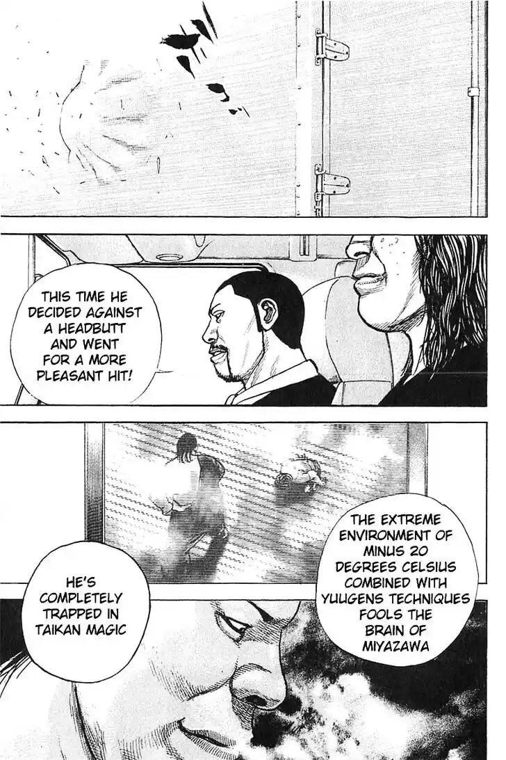 Tough Gaiden - Ryuu o Tsugu Otoko Vol.33 Ch.357