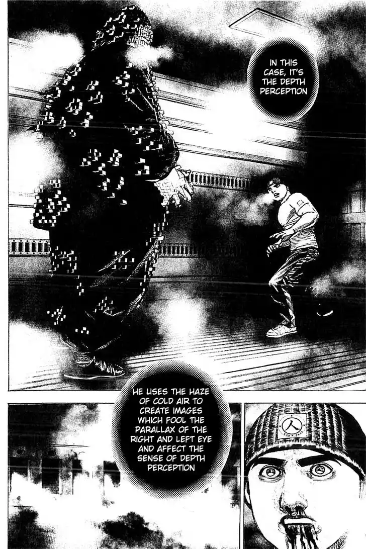 Tough Gaiden - Ryuu o Tsugu Otoko Vol.33 Ch.358