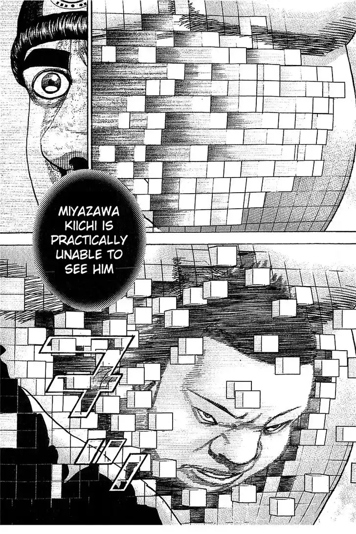 Tough Gaiden - Ryuu o Tsugu Otoko Vol.33 Ch.358