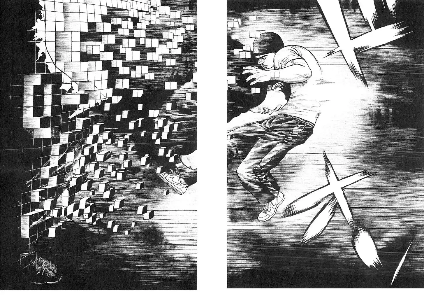 Tough Gaiden - Ryuu o Tsugu Otoko Vol.33 Ch.358