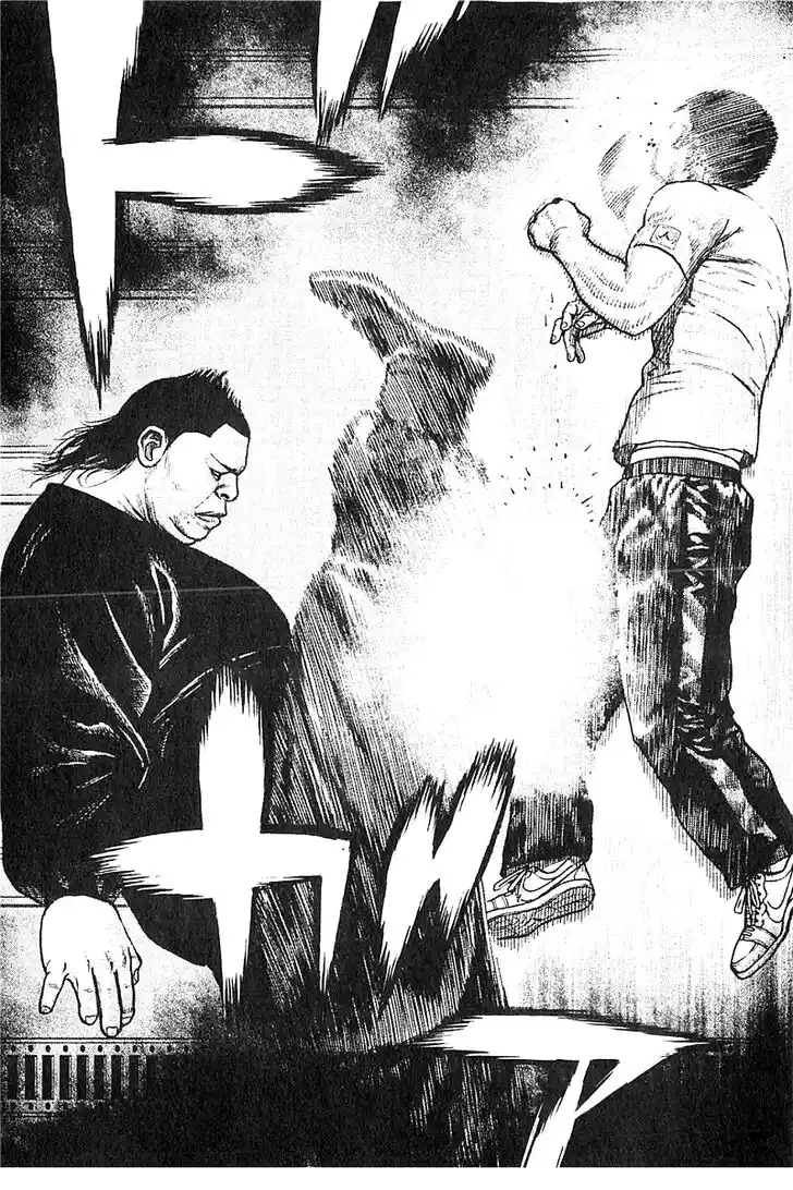 Tough Gaiden - Ryuu o Tsugu Otoko Vol.33 Ch.358