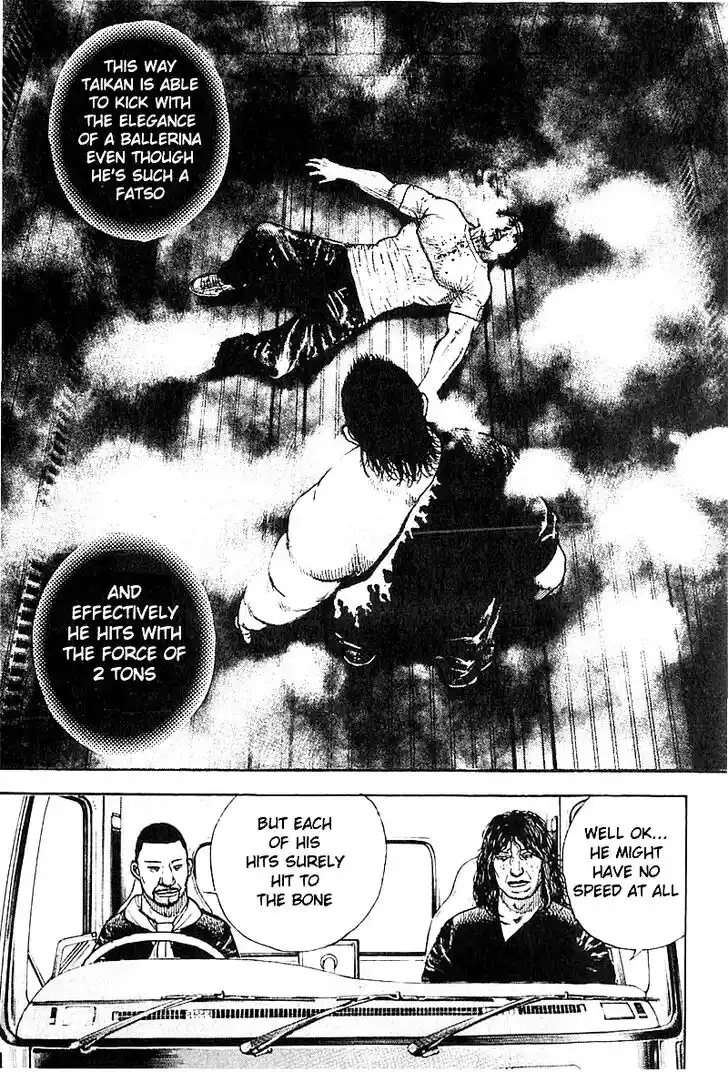 Tough Gaiden - Ryuu o Tsugu Otoko Vol.33 Ch.358