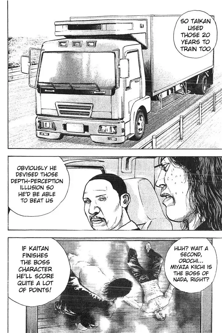 Tough Gaiden - Ryuu o Tsugu Otoko Vol.33 Ch.358