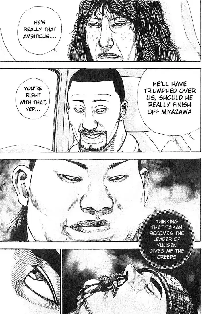 Tough Gaiden - Ryuu o Tsugu Otoko Vol.33 Ch.358