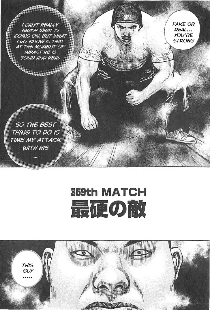 Tough Gaiden - Ryuu o Tsugu Otoko Vol.33 Ch.359