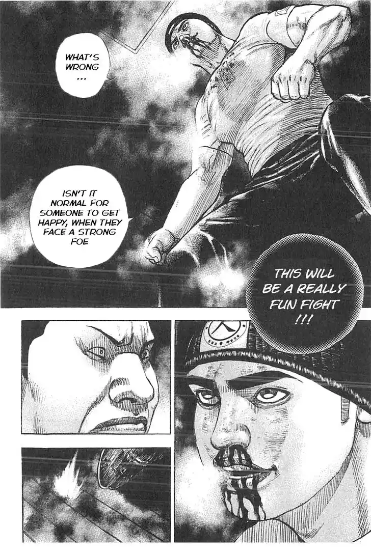 Tough Gaiden - Ryuu o Tsugu Otoko Vol.33 Ch.359