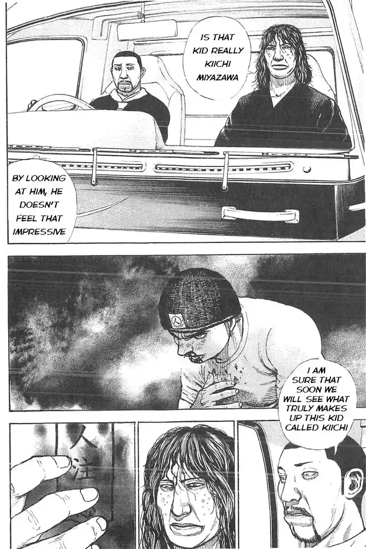 Tough Gaiden - Ryuu o Tsugu Otoko Vol.33 Ch.359