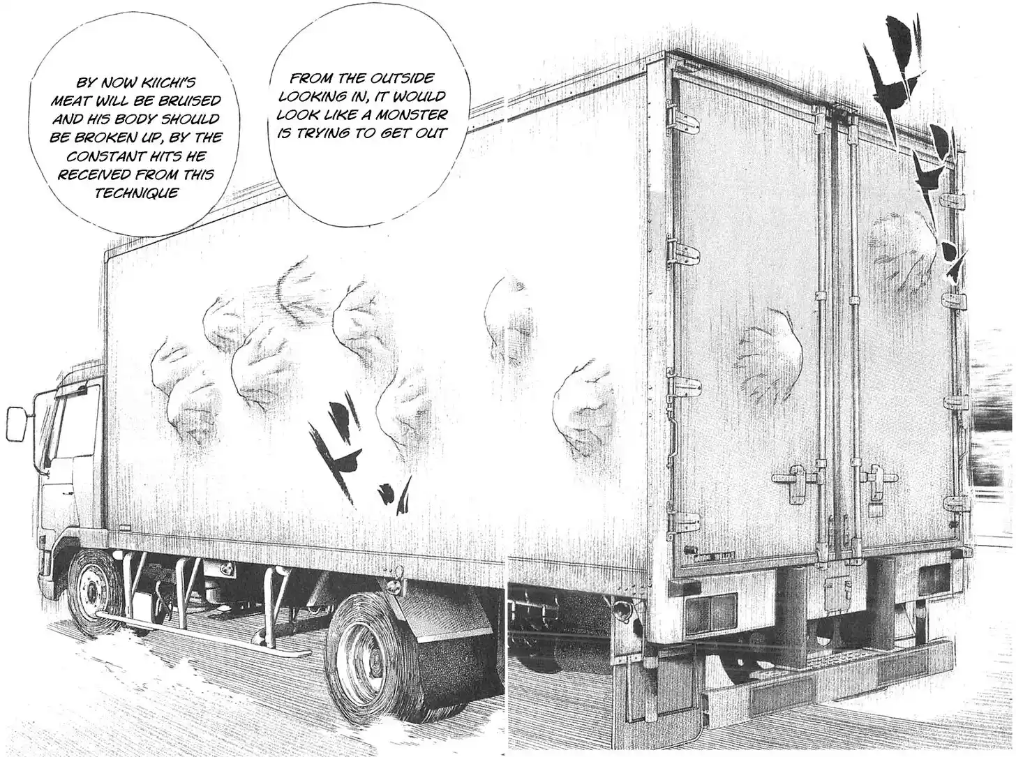 Tough Gaiden - Ryuu o Tsugu Otoko Vol.33 Ch.359