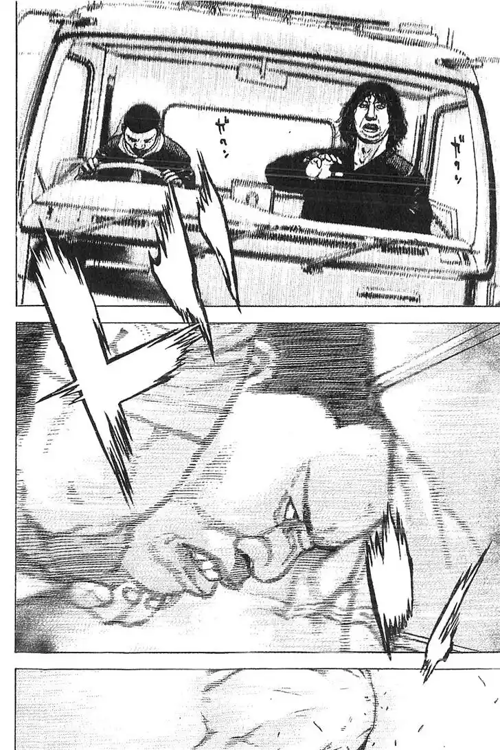 Tough Gaiden - Ryuu o Tsugu Otoko Vol.33 Ch.359