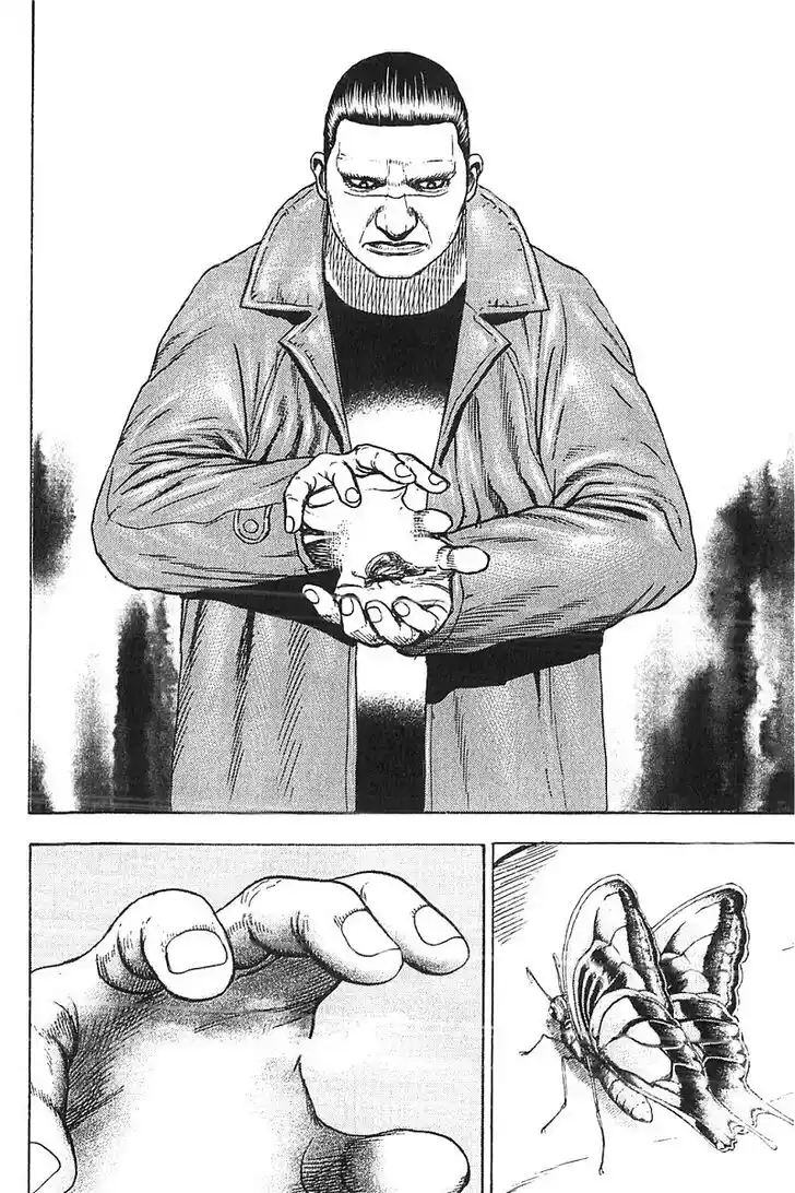 Tough Gaiden - Ryuu o Tsugu Otoko Vol.33 Ch.359