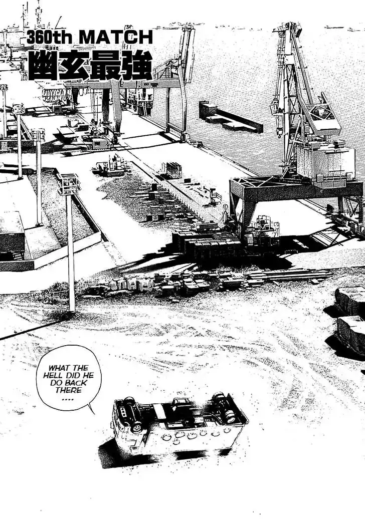 Tough Gaiden - Ryuu o Tsugu Otoko Vol.34 Ch.360