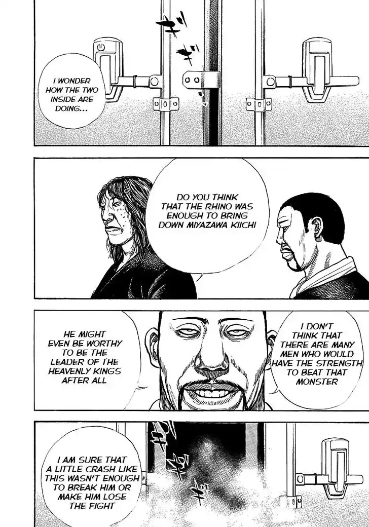 Tough Gaiden - Ryuu o Tsugu Otoko Vol.34 Ch.360